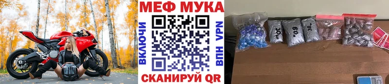 A PVP Кунгур