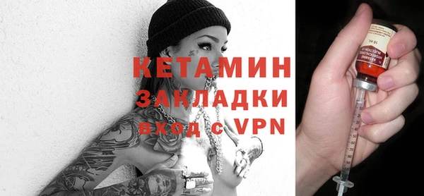 индика Белоозёрский