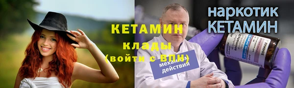индика Белоозёрский