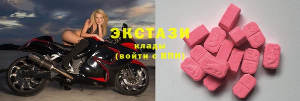 индика Белоозёрский