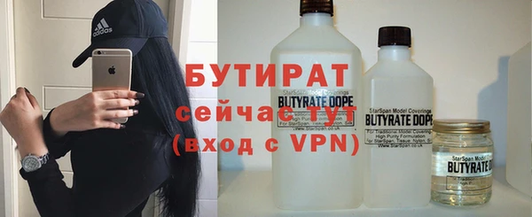 индика Белоозёрский