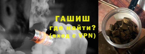 MESCALINE Беломорск