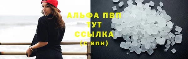 MESCALINE Беломорск