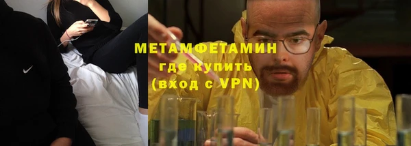 индика Белоозёрский