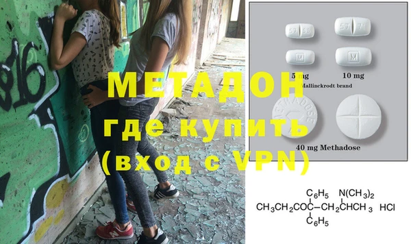 индика Белоозёрский