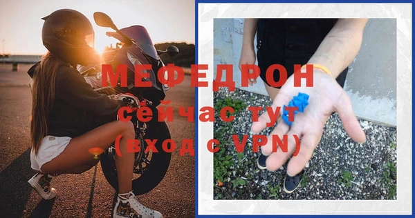 индика Белоозёрский