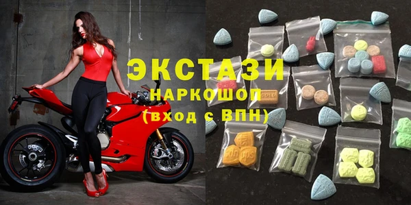 индика Белоозёрский