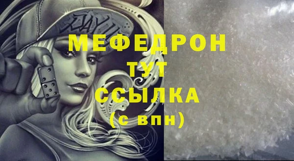 индика Белоозёрский
