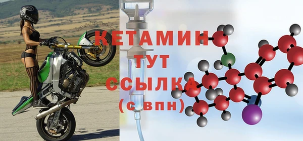 индика Белоозёрский