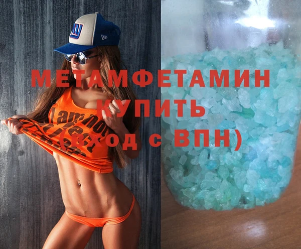 индика Белоозёрский