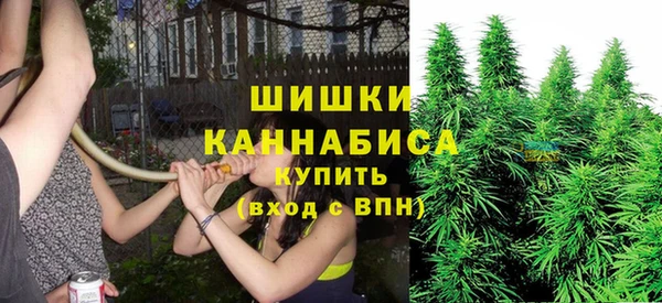 MESCALINE Беломорск