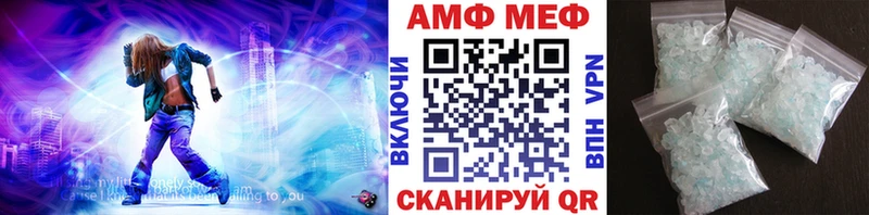 где купить наркоту  MEGA   сайты даркнета формула  Кунгур  Первитин мет 