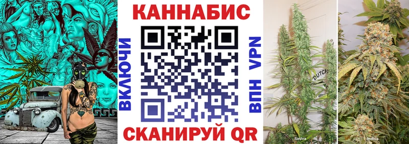 Шишки марихуана VHQ  блэк спрут зеркало  Кунгур 